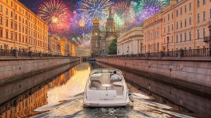 Салют в честь Дня ВМФ: как это выглядит с воды c к