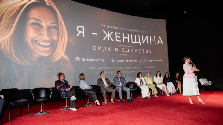 Запашный, Глоба, Бочкарева и Катя Гусева вошли в ч Запашный, Глоба, Бочкарева и Катя Гусева вошли в ч