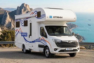 СТАНН выводит на рынок автодом Verso: пять мест, д