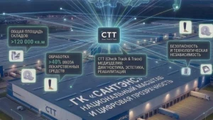 С 1 сентября сбои на кассах оставят продукцию в ст С 1 сентября сбои на кассах оставят продукцию в ст