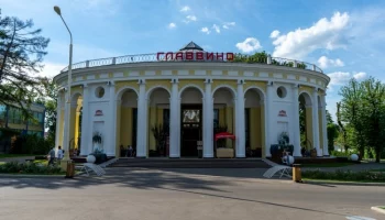 Не пропустите главный винный уикенд лета на ВДНХ в конце июля 2026 год Не пропустите главный винный уикенд лета на ВДНХ в конце июля 2026 год