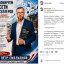 Экс-депутат Хабаровского края предложил пакет мер Экс-депутат Хабаровского края предложил пакет мер