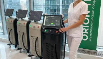 Обновленные подходы ORION COSMETOLOGY к комплектации кабинетов формиру Обновленные подходы ORION COSMETOLOGY к комплектации кабинетов формиру