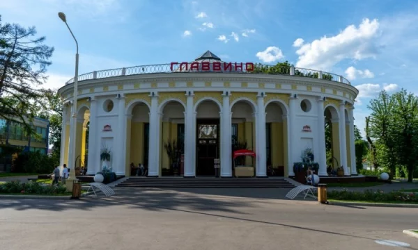Не пропустите главный винный уикенд лета на ВДНХ в