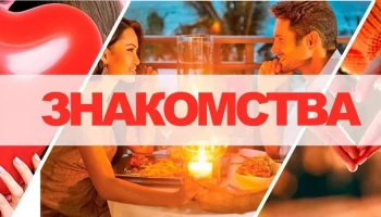 есптые акомт - сайт, который предлагает новые возможности для онлайн-з