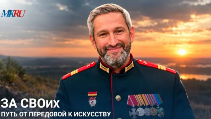 Как ветеран Алексей Слащёв нашел призвание в стиха