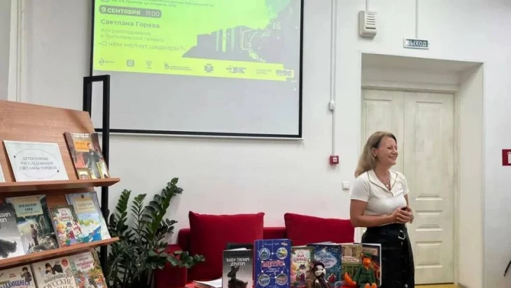"Книжные маяки России" продолжают свой путь: планы "Книжные маяки России" продолжают свой путь: планы