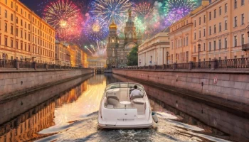 Как встретить салют в День ВМФ на арендованном катере или теплоходе Как встретить салют в День ВМФ на арендованном катере или теплоходе